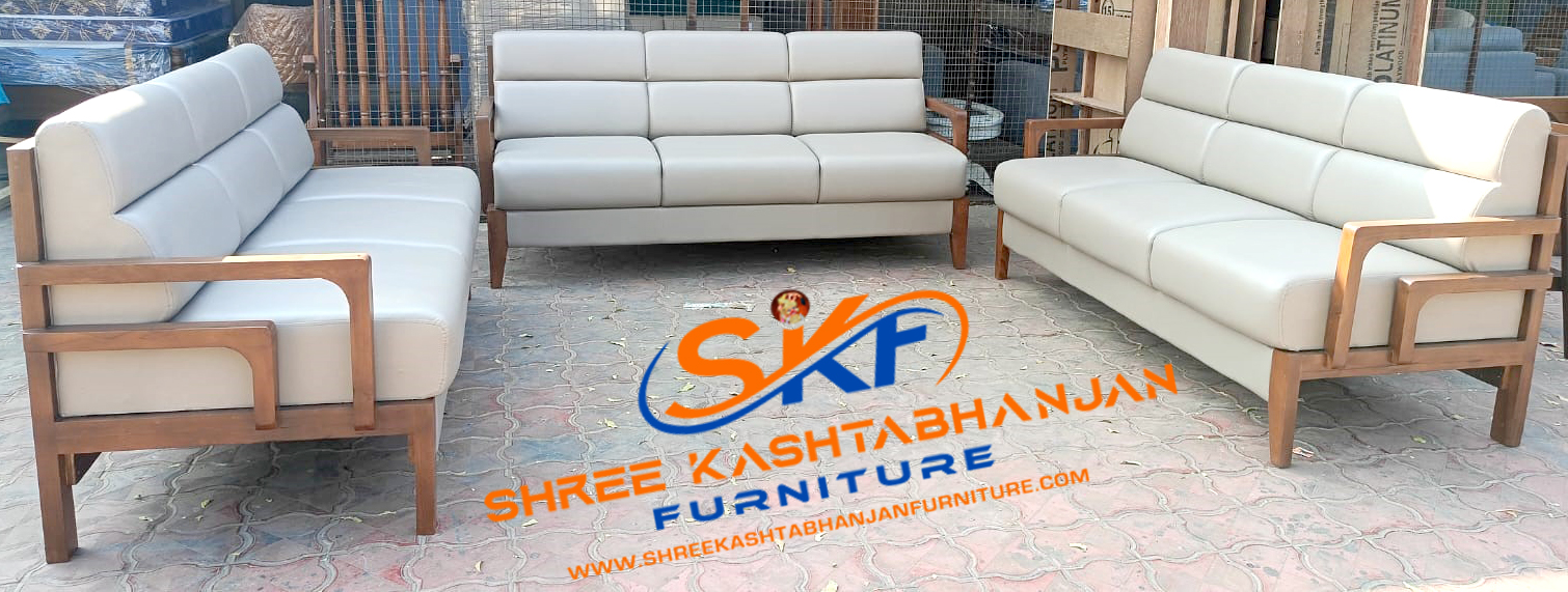 SOFA 1